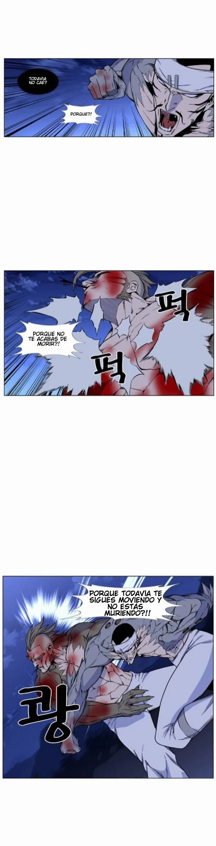 Noblesse Capítulo 423 en Línea - página 11