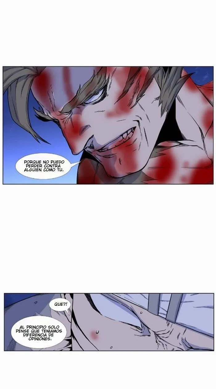 Noblesse Capítulo 423 en Línea - página 12
