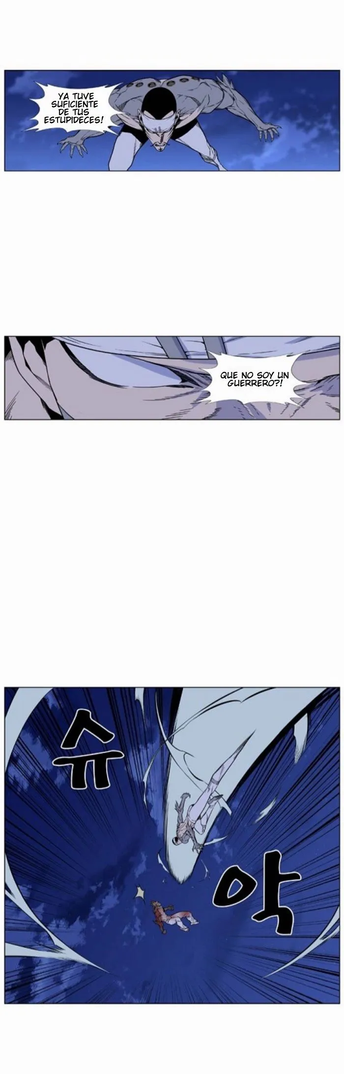 Noblesse Capítulo 423 en Línea - página 18