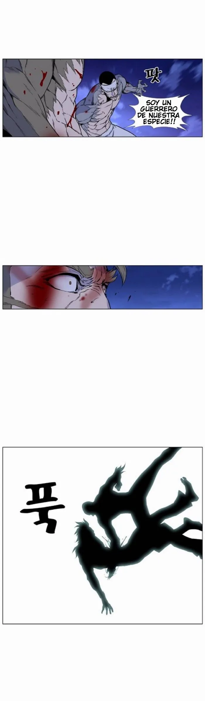 Noblesse Capítulo 423 en Línea - página 20