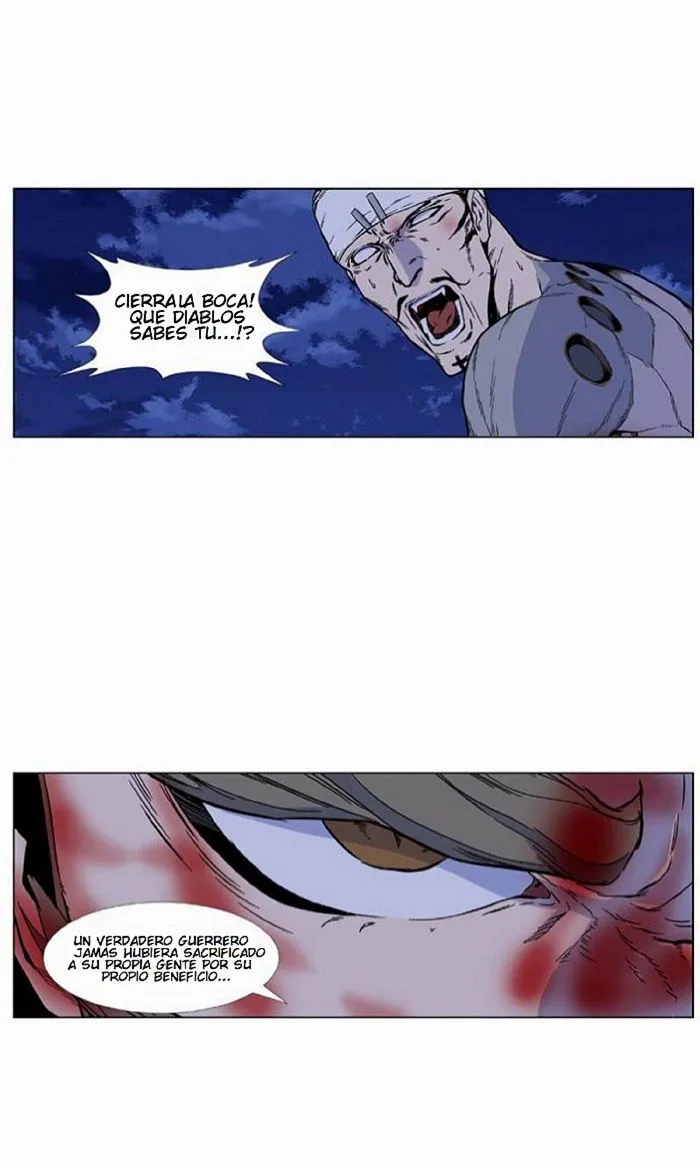 Noblesse Capítulo 423 en Línea - página 23