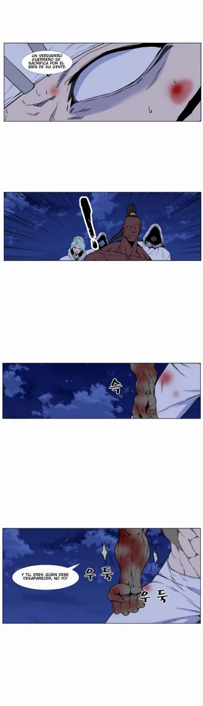 Noblesse Capítulo 423 en Línea - página 24