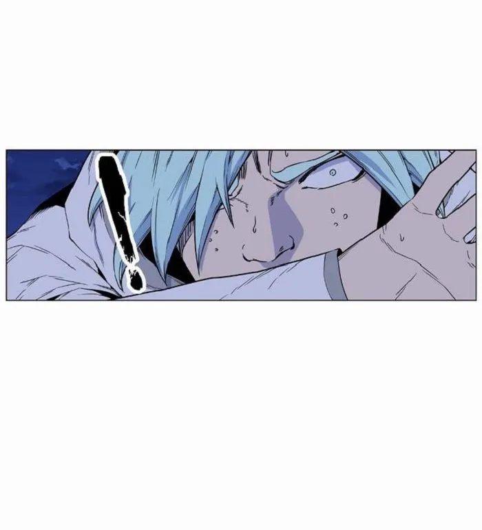 Noblesse Capítulo 423 en Línea - página 32