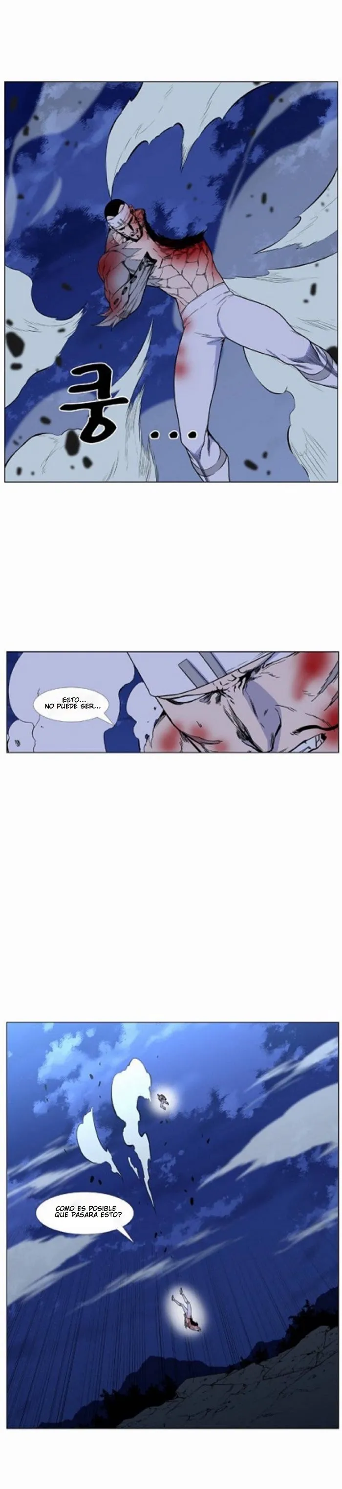 Noblesse Capítulo 423 en Línea - página 33