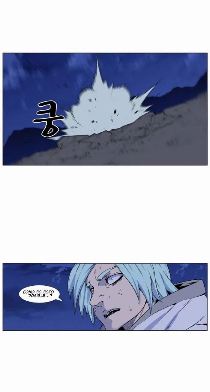 Noblesse Capítulo 423 en Línea - página 34