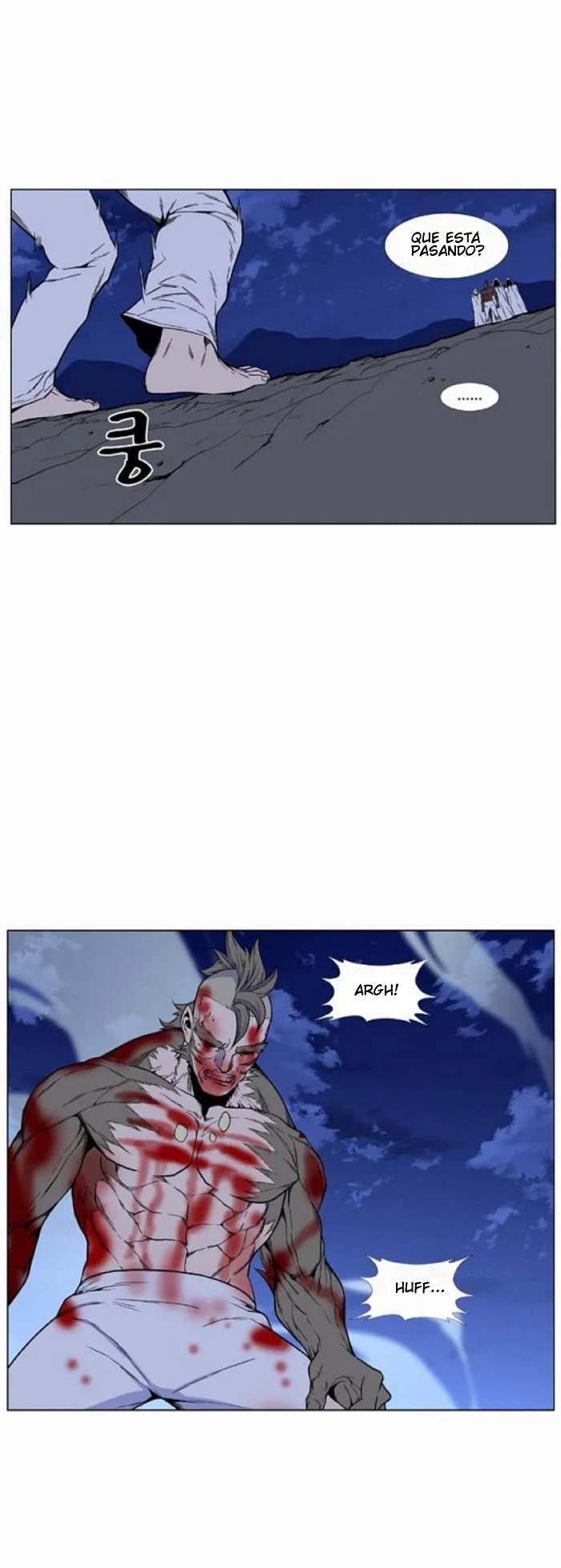 Noblesse Capítulo 423 en Línea - página 36