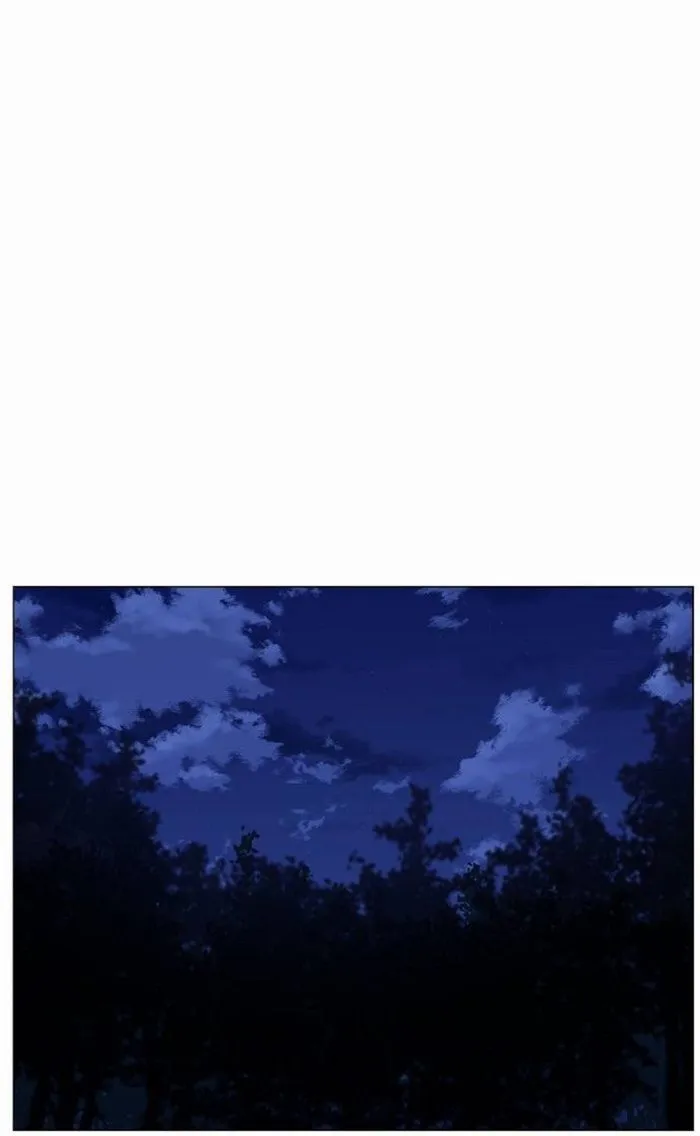 Noblesse Capítulo 423 en Línea - página 38