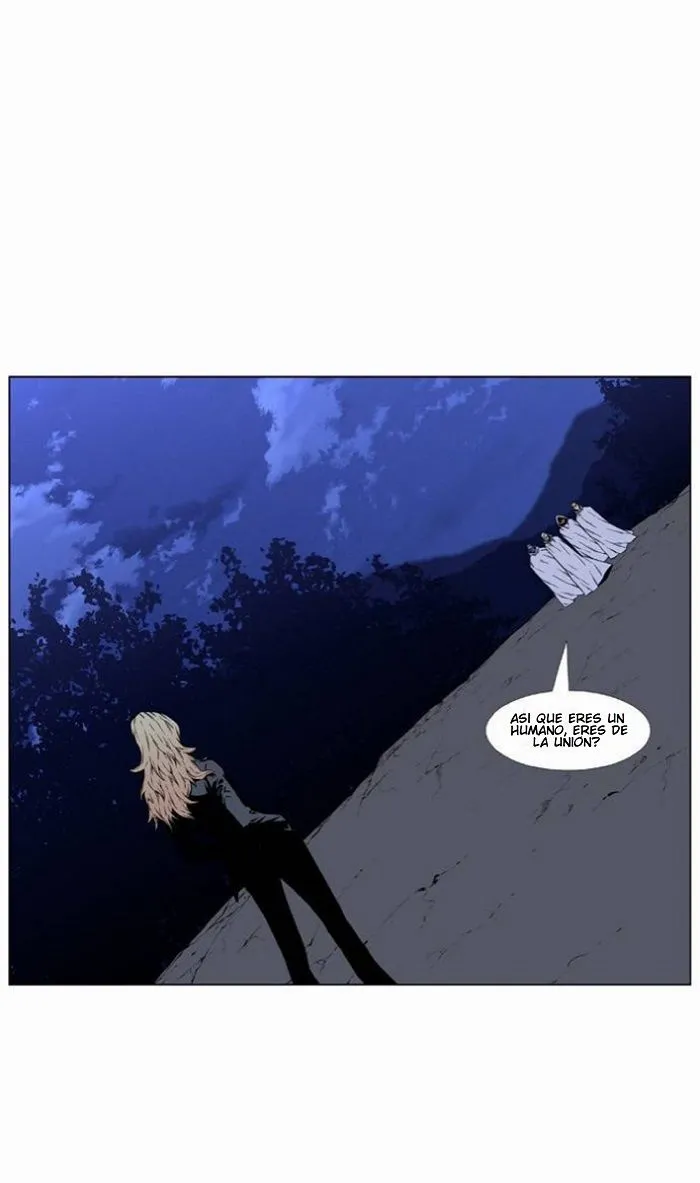 Noblesse Capítulo 423 en Línea - página 39