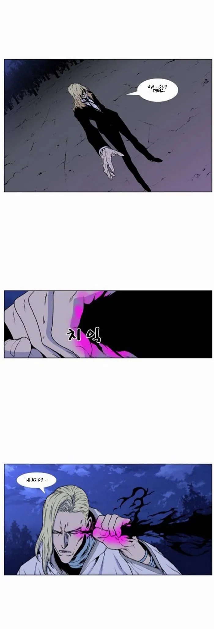 Noblesse Capítulo 423 en Línea - página 46