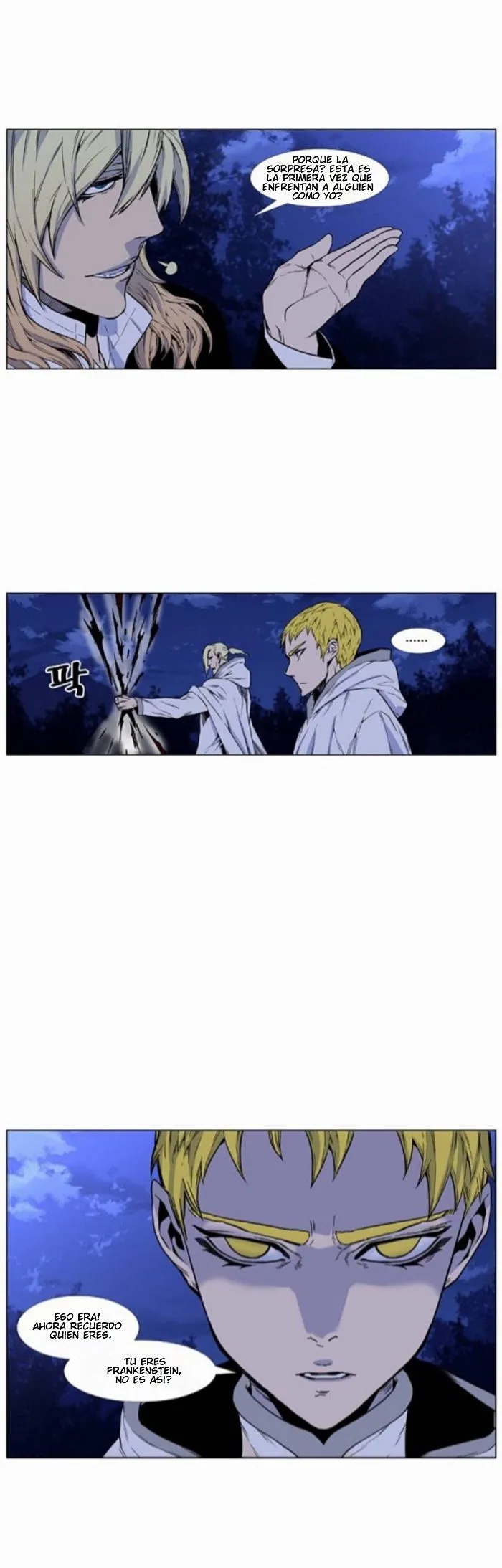 Noblesse Capítulo 423 en Línea - página 47