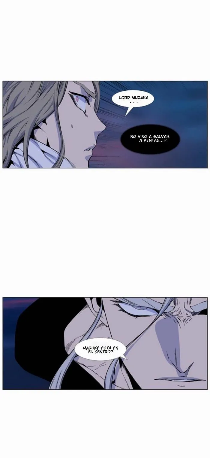 Noblesse Capítulo 424 en Línea - página 2