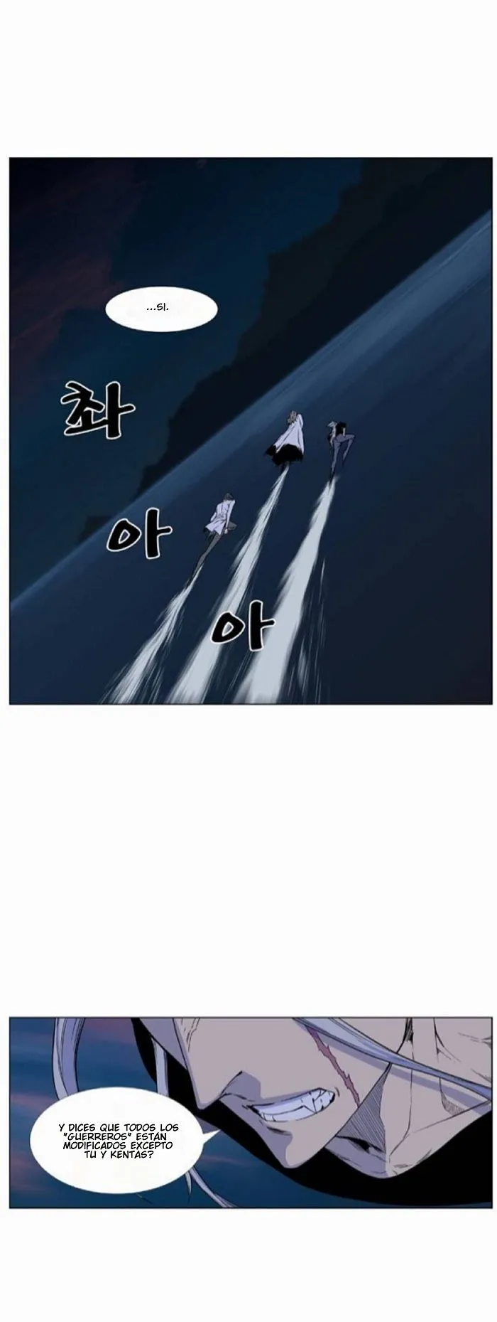 Noblesse Capítulo 424 en Línea - página 3