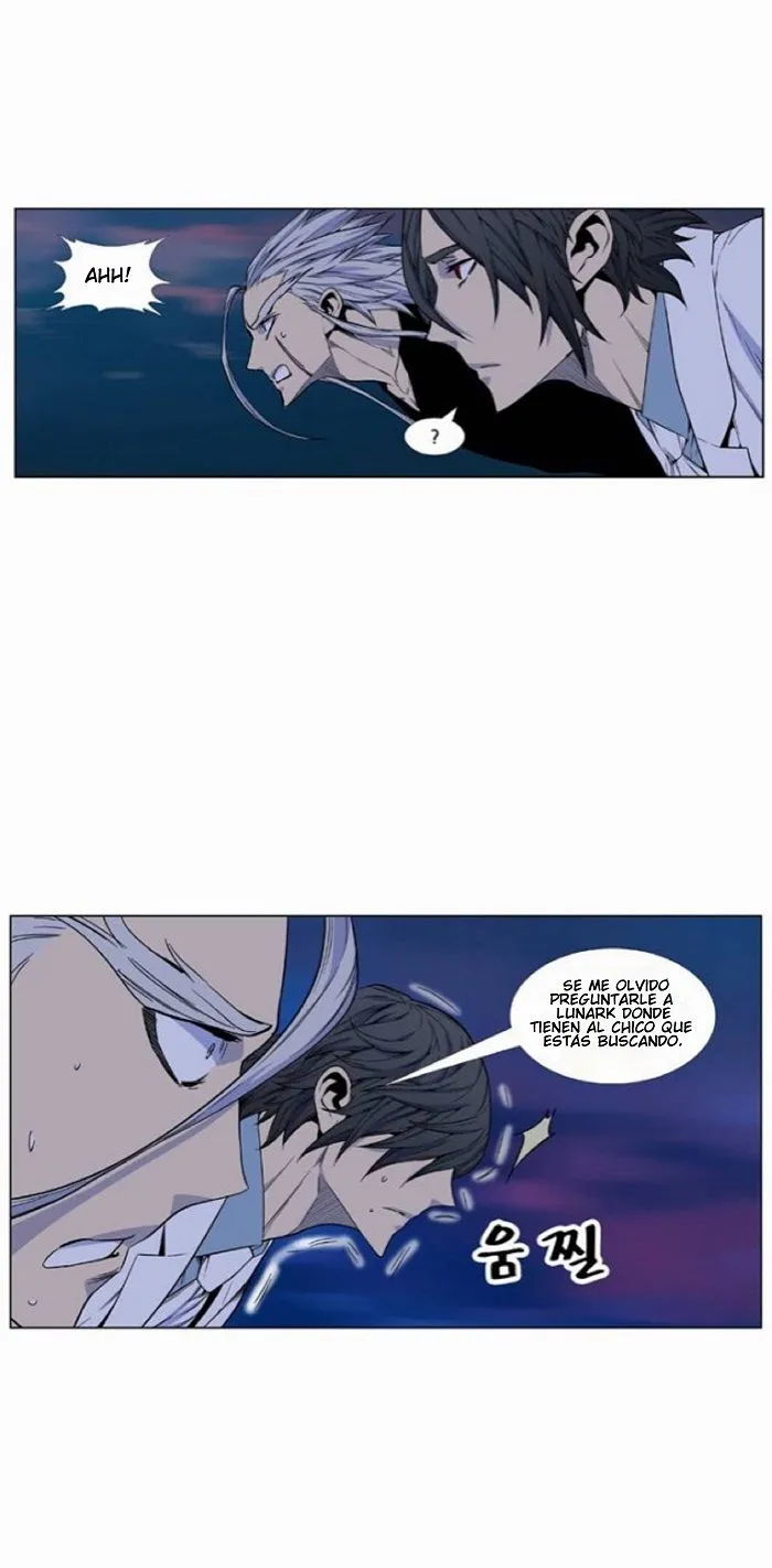 Noblesse Capítulo 424 en Línea - página 8