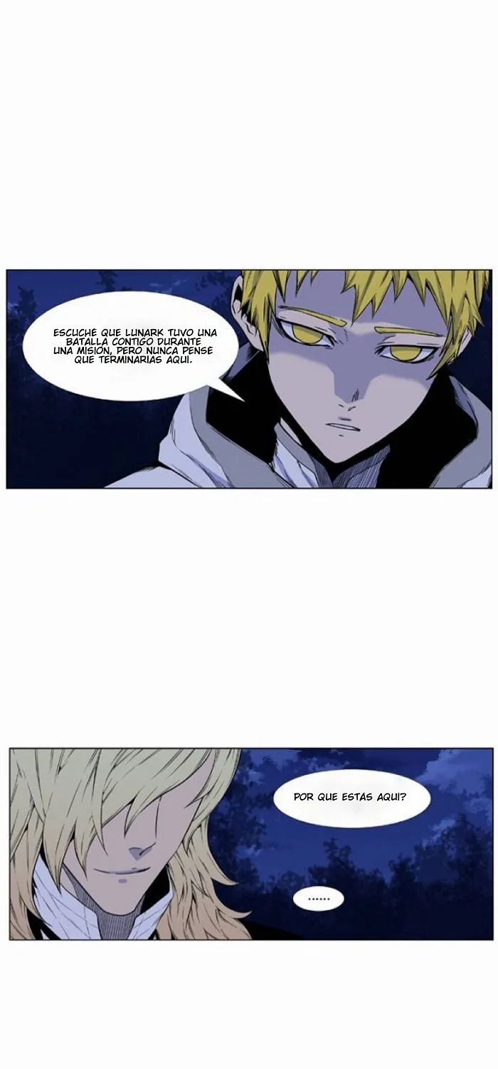Noblesse Capítulo 424 en Línea - página 12