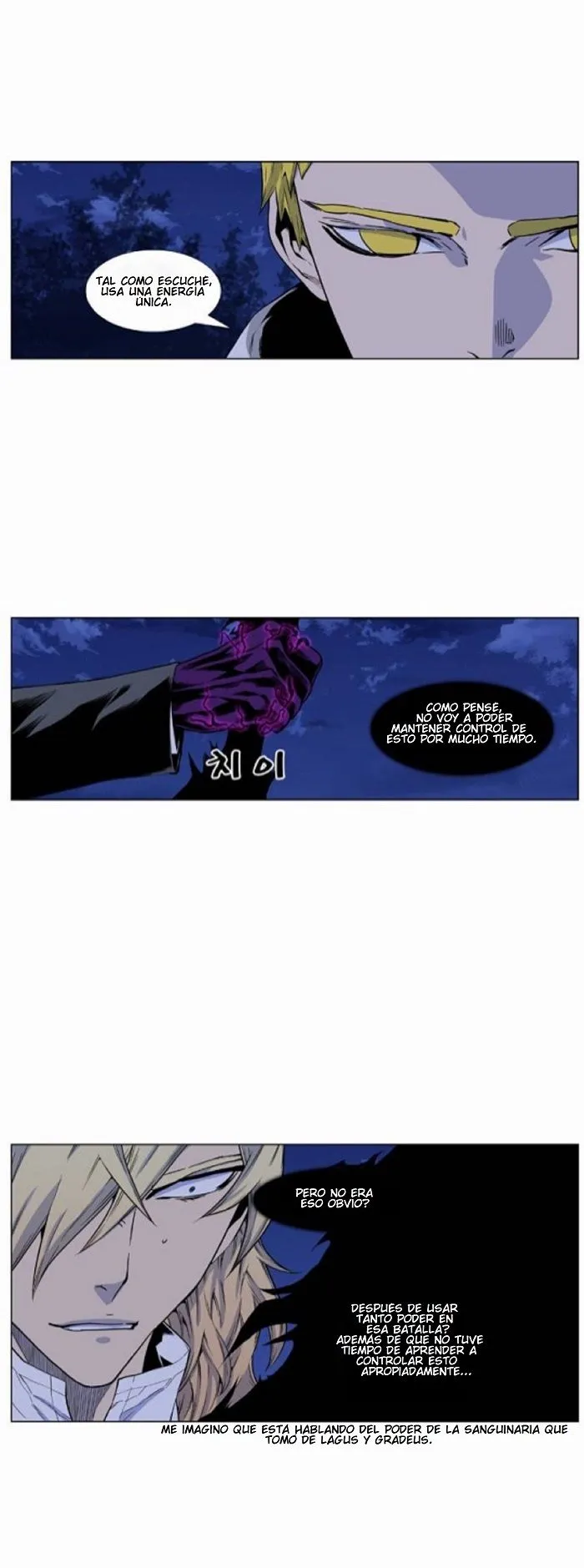 Noblesse Capítulo 424 en Línea - página 20