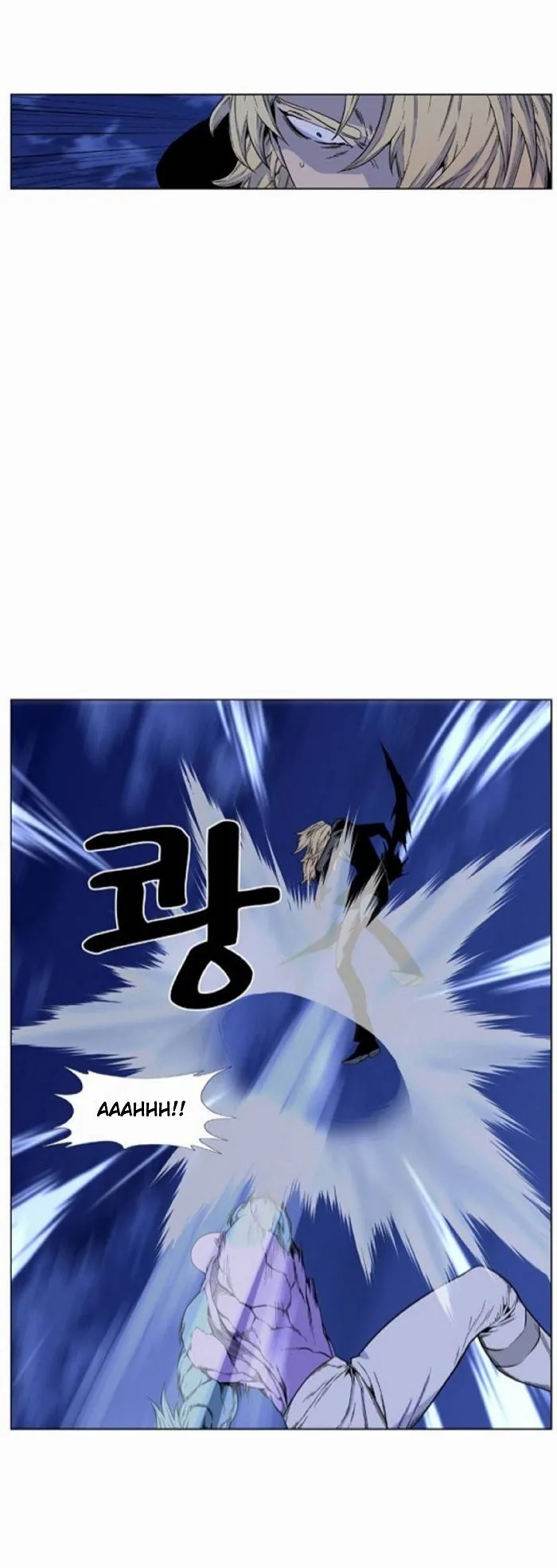 Noblesse Capítulo 424 en Línea - página 24