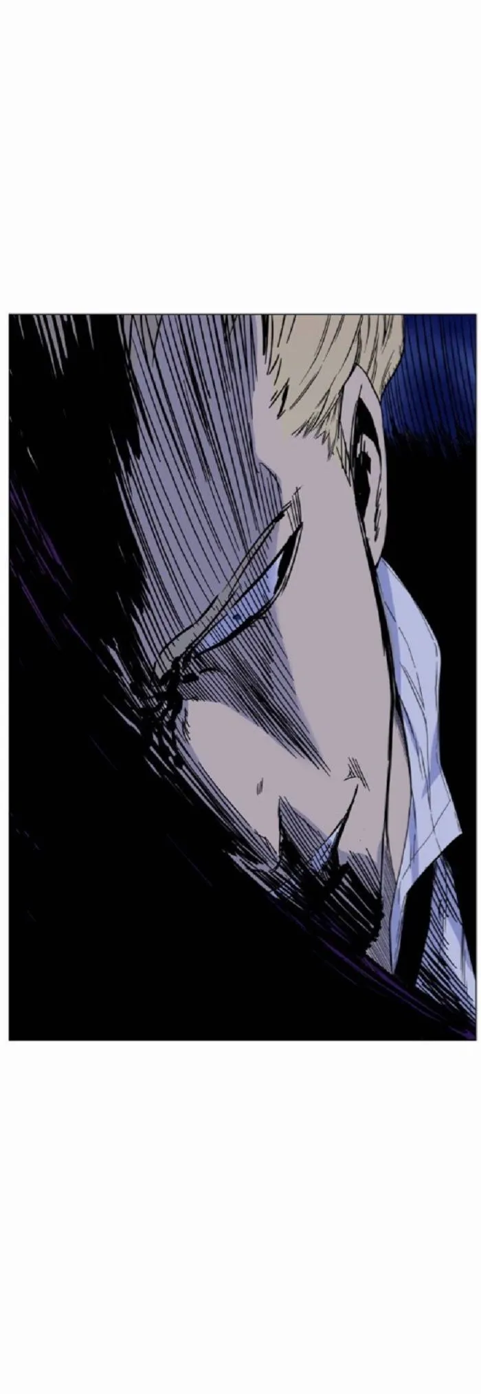 Noblesse Capítulo 424 en Línea - página 30