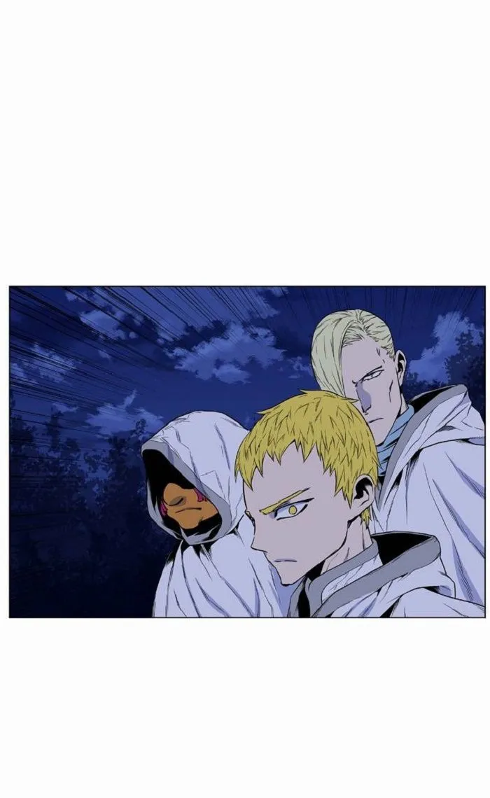 Noblesse Capítulo 424 en Línea - página 32