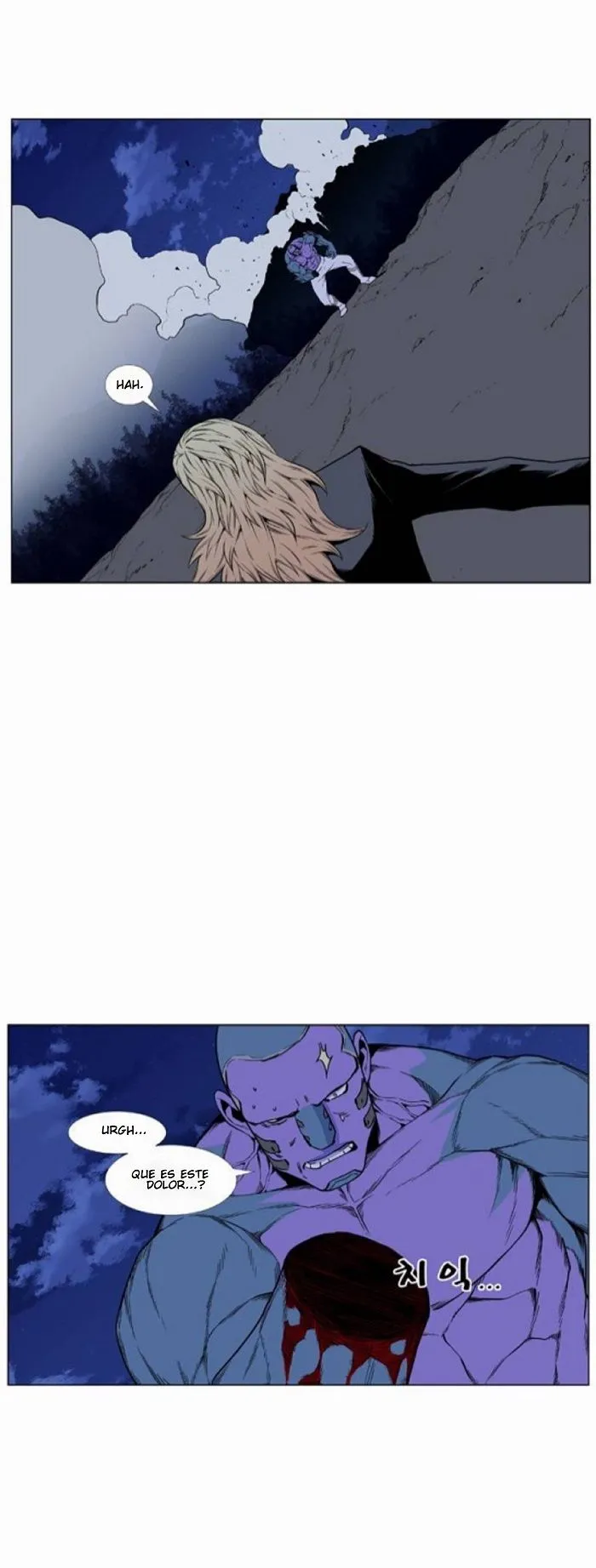 Noblesse Capítulo 424 en Línea - página 39