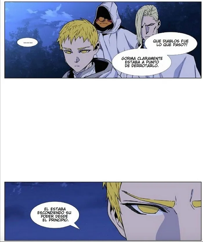 Noblesse Capítulo 425 en Línea - página 2