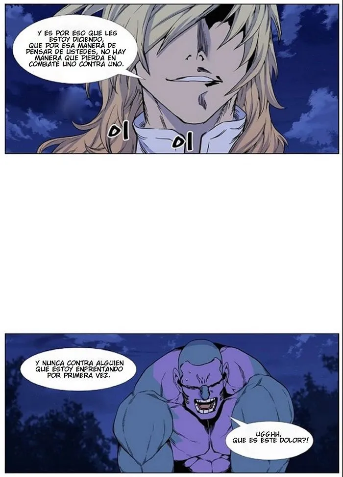 Noblesse Capítulo 425 en Línea - página 6