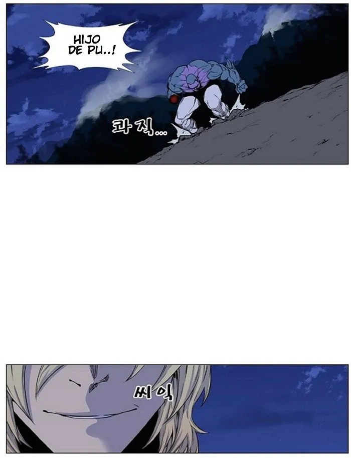 Noblesse Capítulo 425 en Línea - página 10