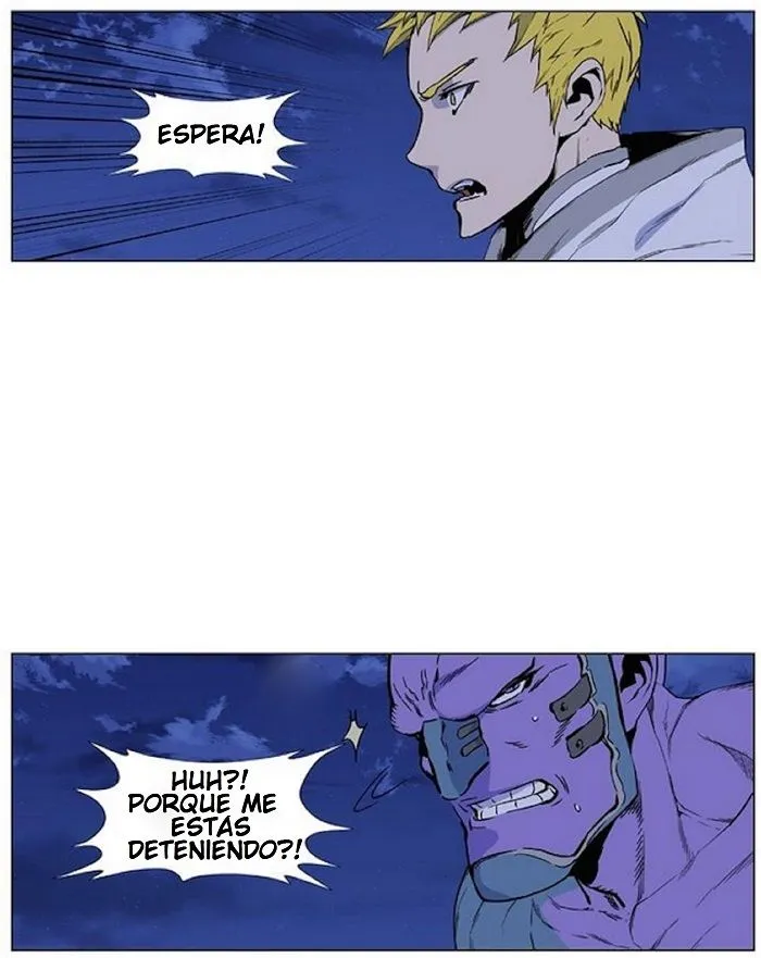 Noblesse Capítulo 425 en Línea - página 11
