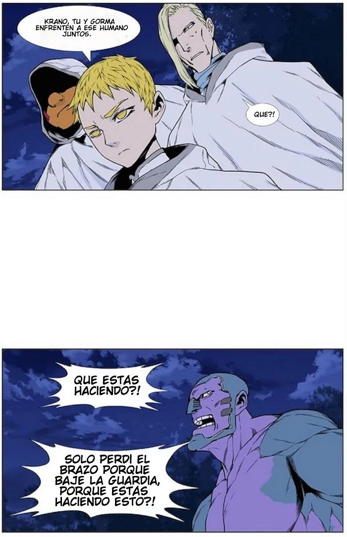 Noblesse Capítulo 425 en Línea - página 12