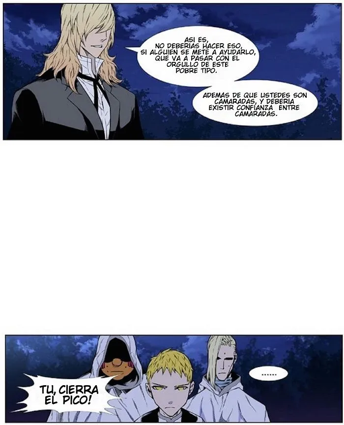 Noblesse Capítulo 425 en Línea - página 13