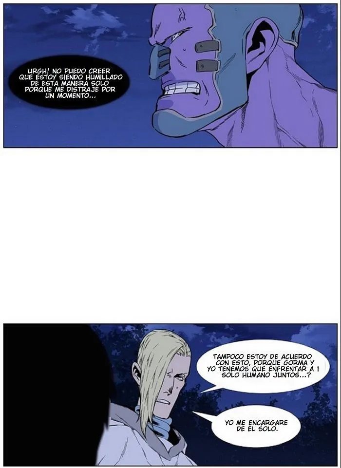Noblesse Capítulo 425 en Línea - página 14