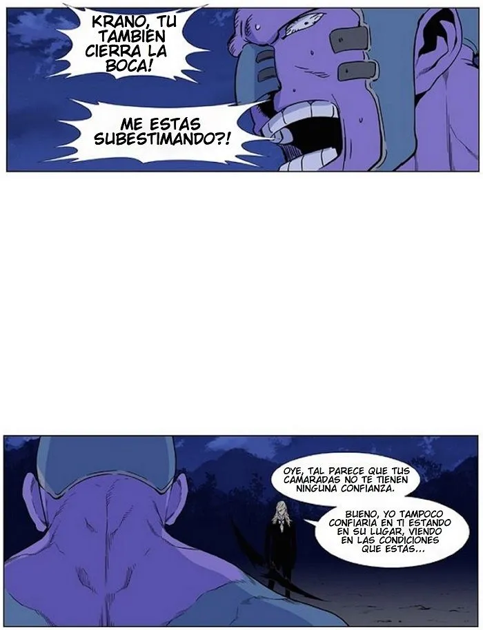 Noblesse Capítulo 425 en Línea - página 15