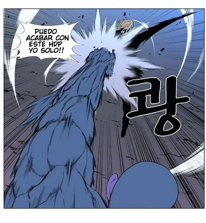 Noblesse Capítulo 425 en Línea - página 19