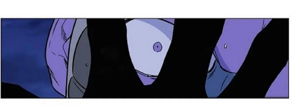 Noblesse Capítulo 425 en Línea - página 24