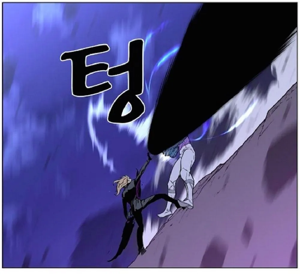 Noblesse Capítulo 425 en Línea - página 25