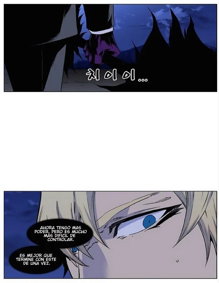 Noblesse Capítulo 425 en Línea - página 30