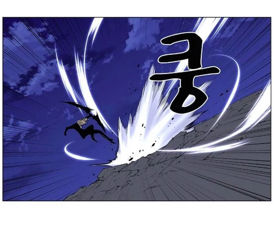Noblesse Capítulo 425 en Línea - página 32
