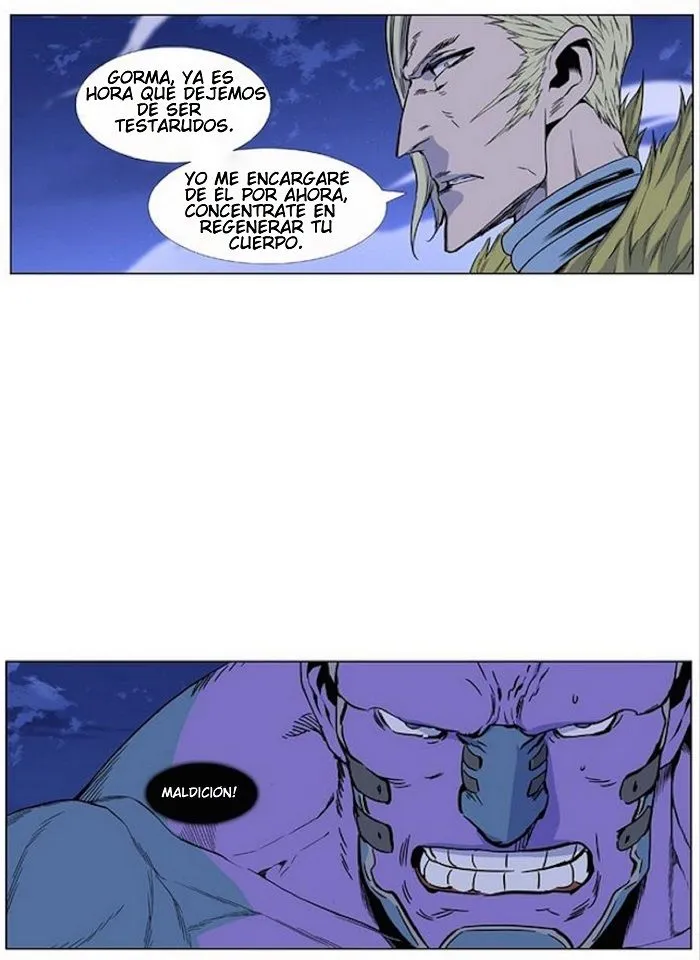 Noblesse Capítulo 425 en Línea - página 34