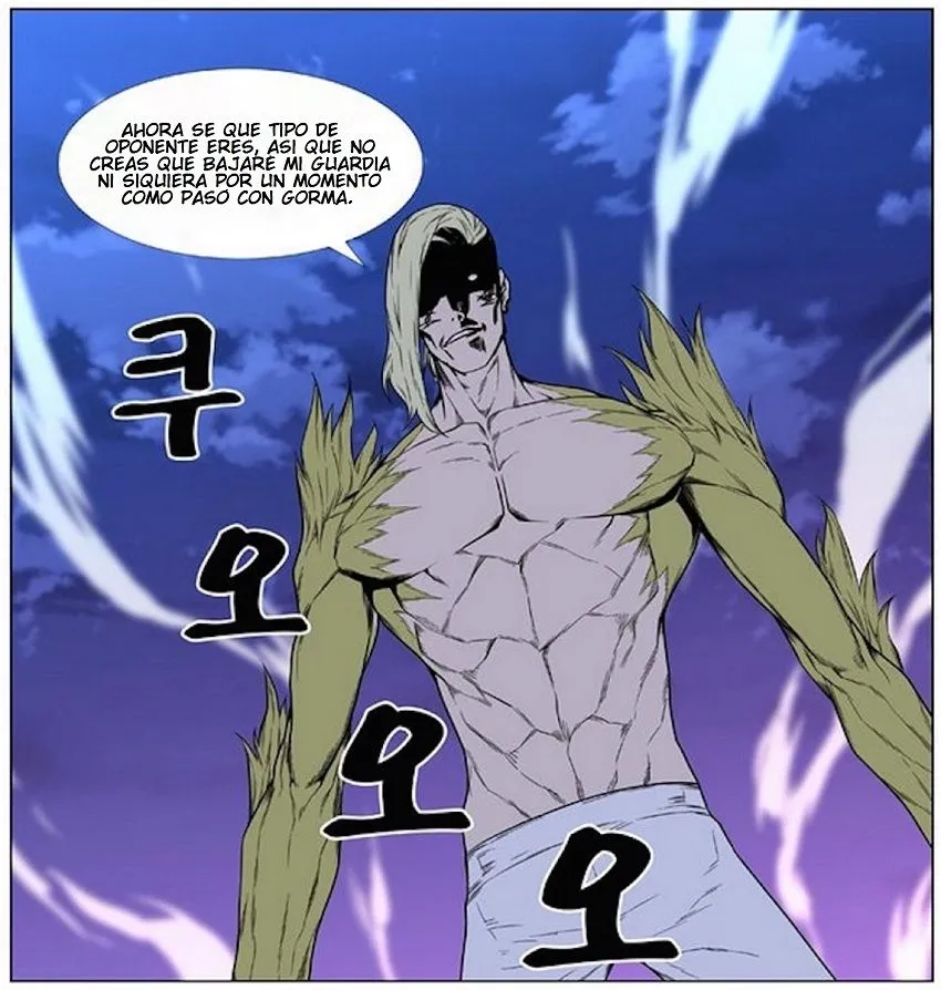 Noblesse Capítulo 425 en Línea - página 37