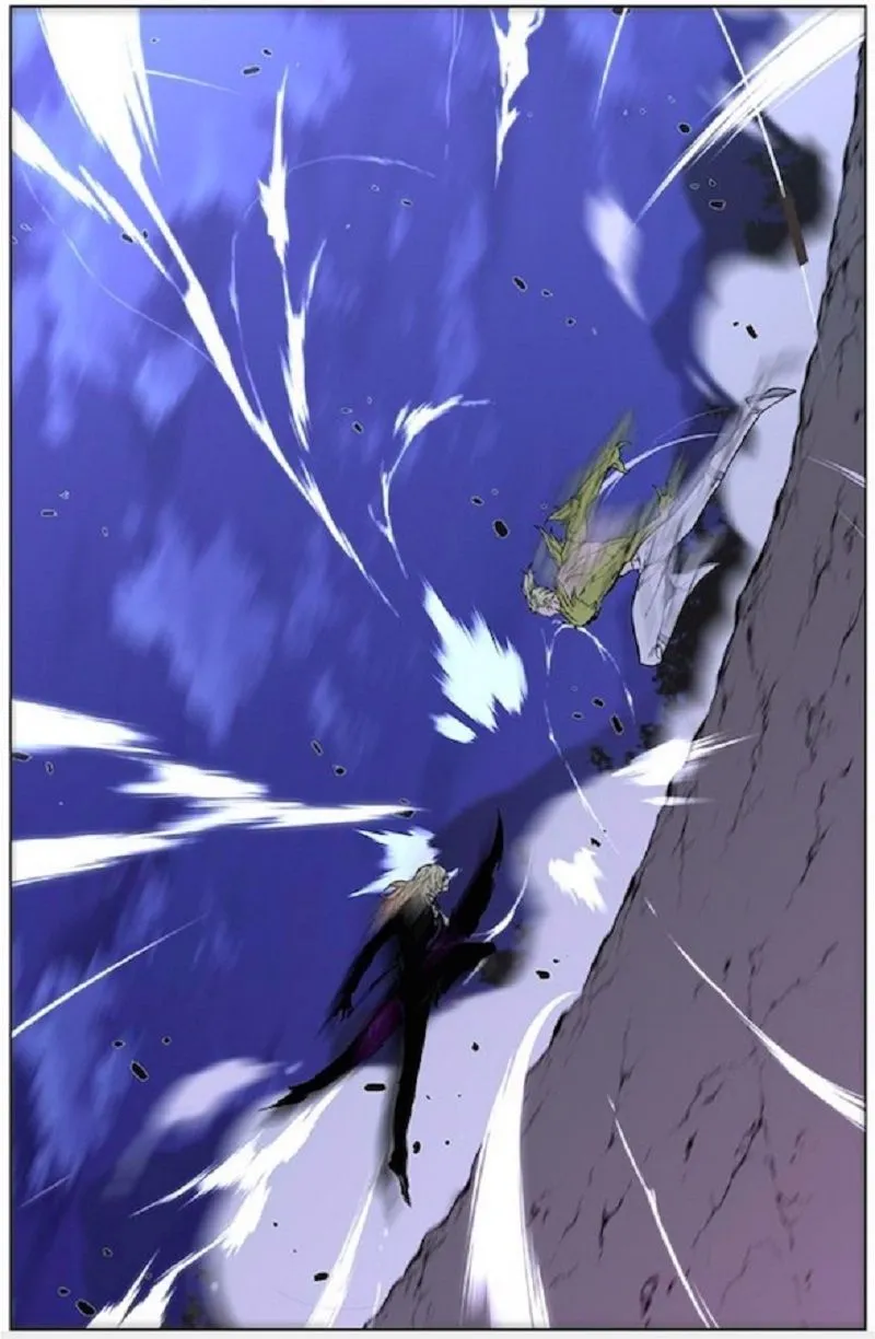 Noblesse Capítulo 425 en Línea - página 39