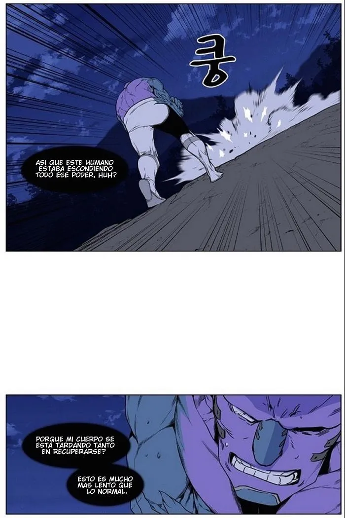 Noblesse Capítulo 425 en Línea - página 41