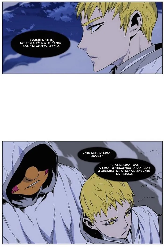 Noblesse Capítulo 425 en Línea - página 44