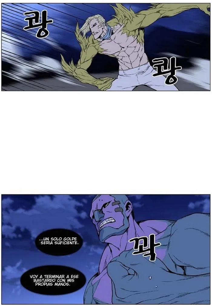 Noblesse Capítulo 425 en Línea - página 46
