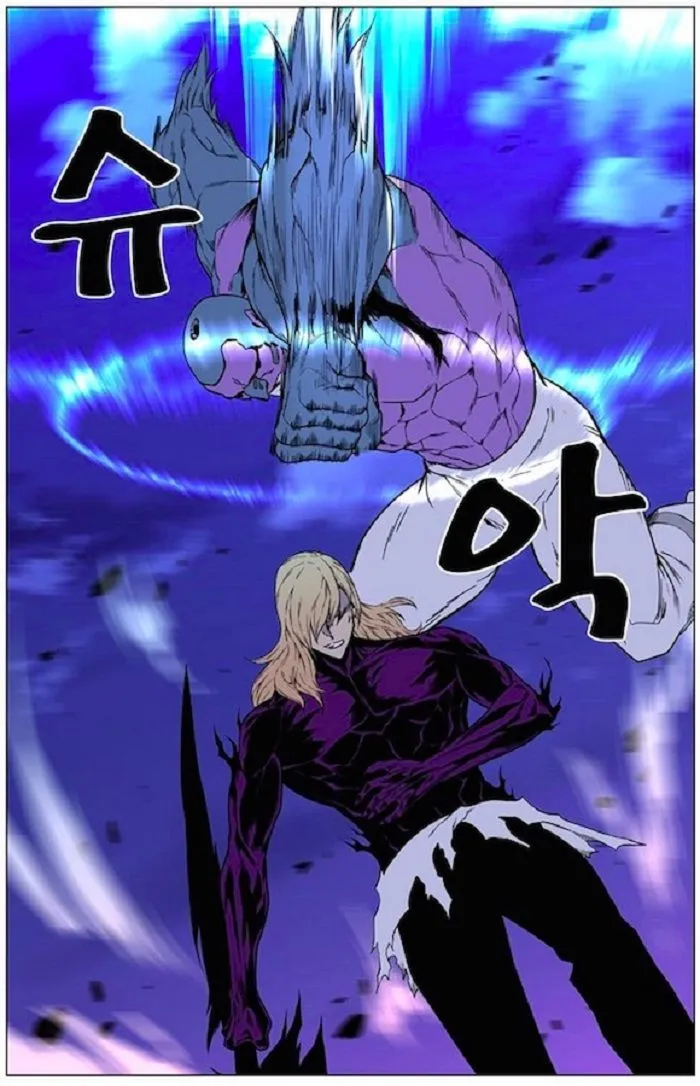 Noblesse Capítulo 425 en Línea - página 51