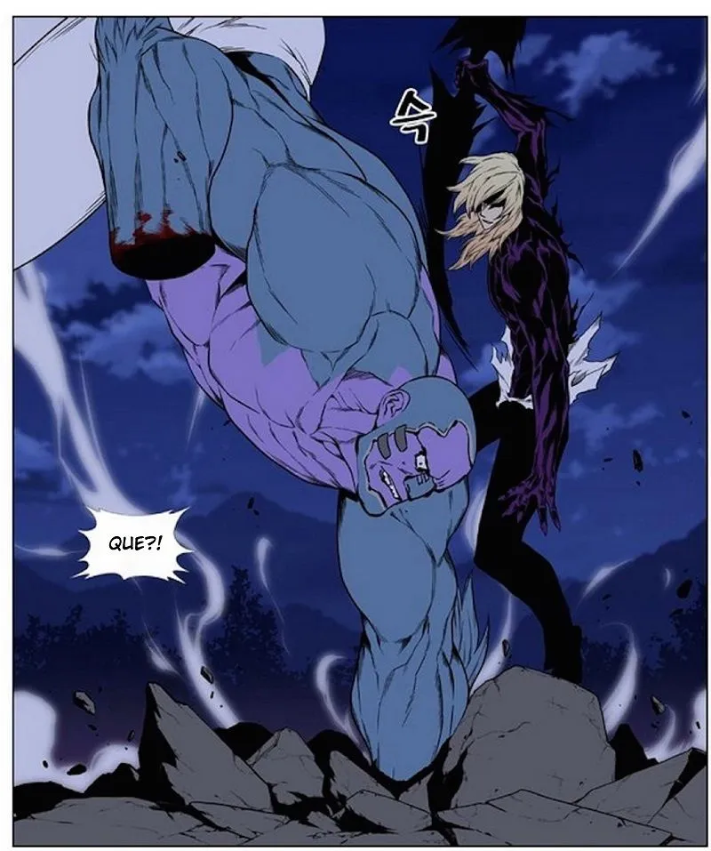 Noblesse Capítulo 425 en Línea - página 54