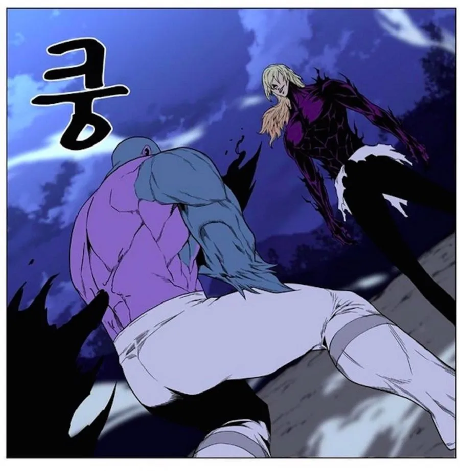 Noblesse Capítulo 425 en Línea - página 60