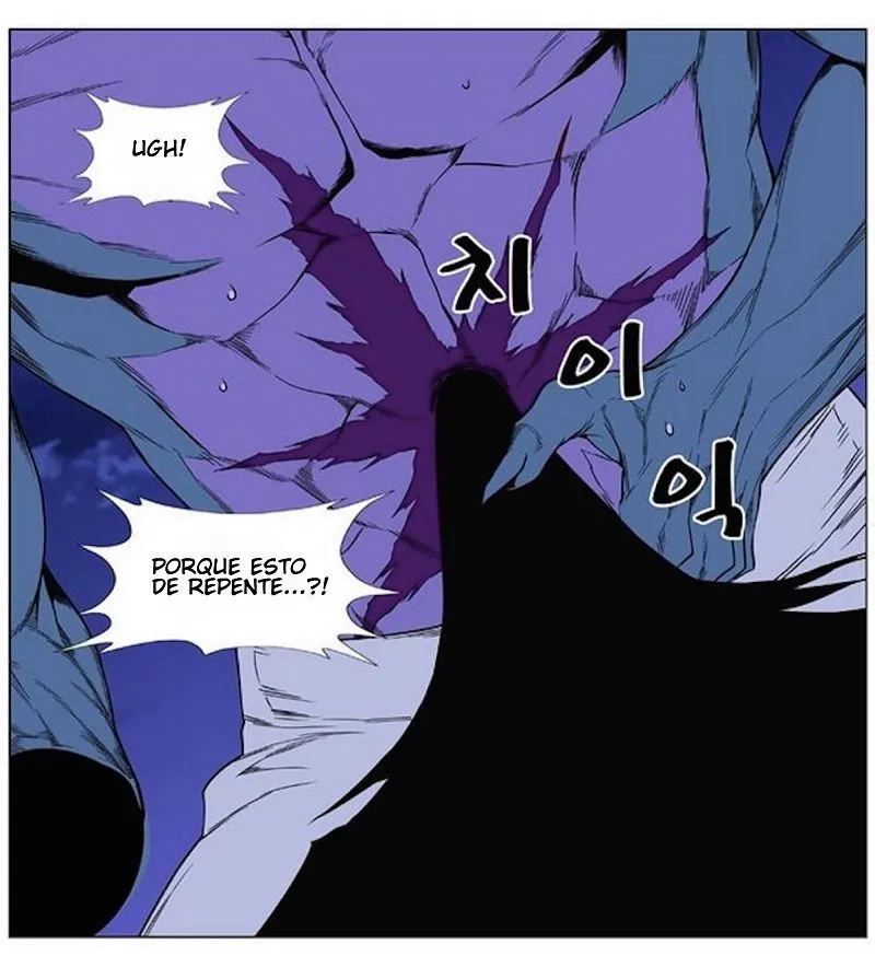 Noblesse Capítulo 425 en Línea - página 62