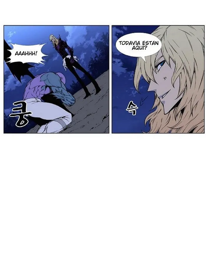 Noblesse Capítulo 425 en Línea - página 63