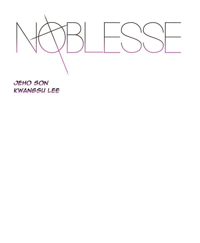 Noblesse Capítulo 426 en Línea - página 1