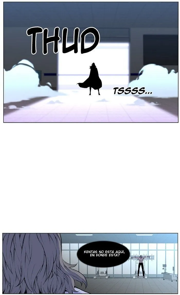 Noblesse Capítulo 426 en Línea - página 3