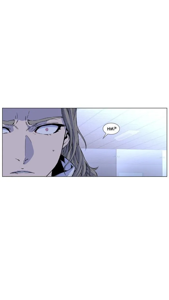 Noblesse Capítulo 426 en Línea - página 4